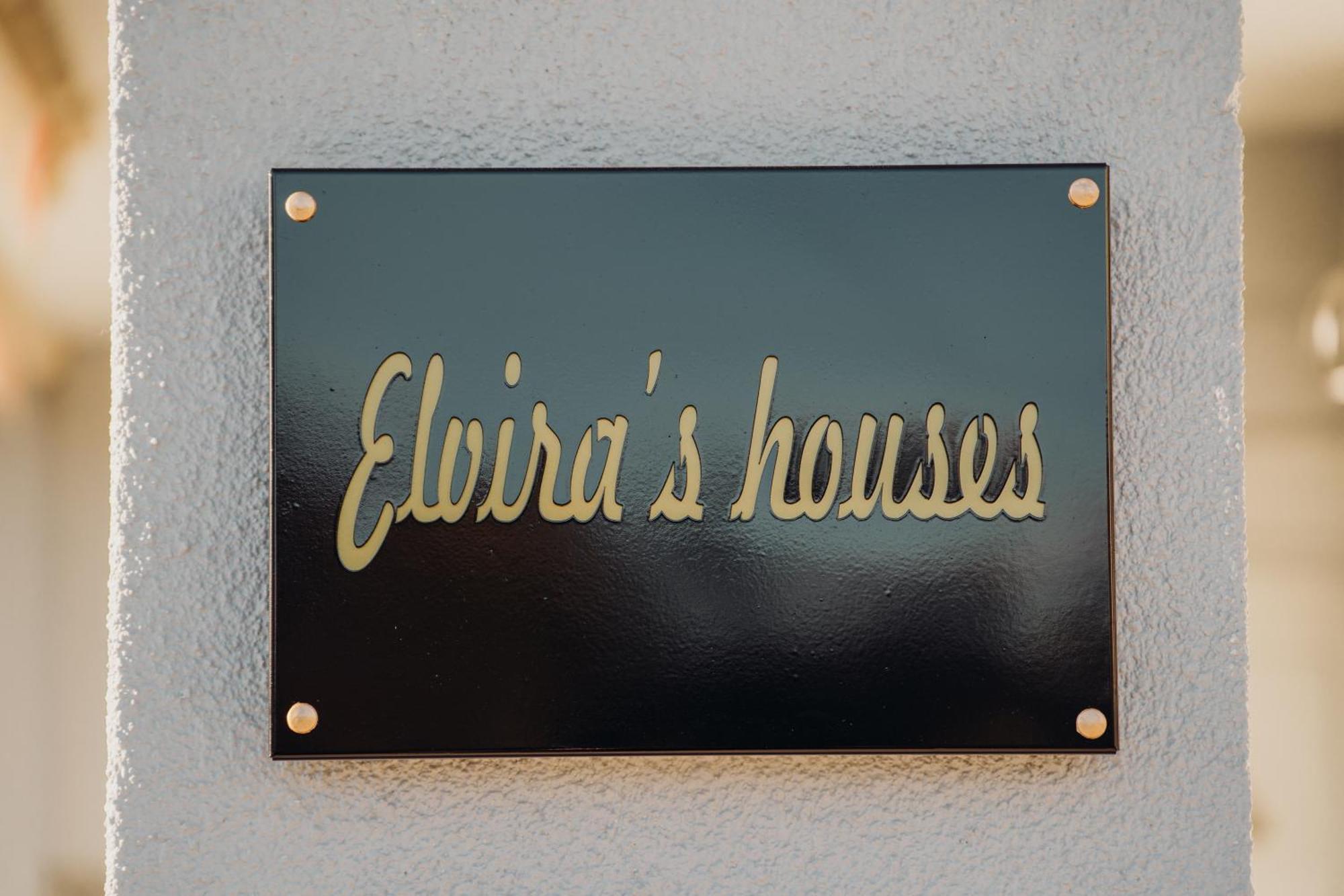 Elvira'S Houses Agria Exterior photo